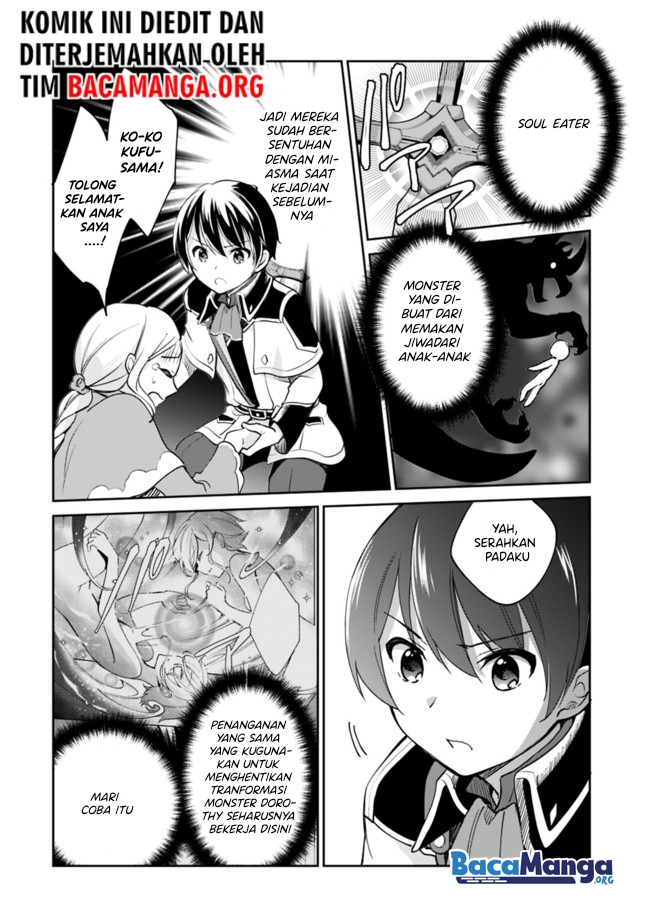 Zennin Ossan, Umarekawattara SSS Rank Jinsei ga Kakutei shita Chapter 53 Gambar 13