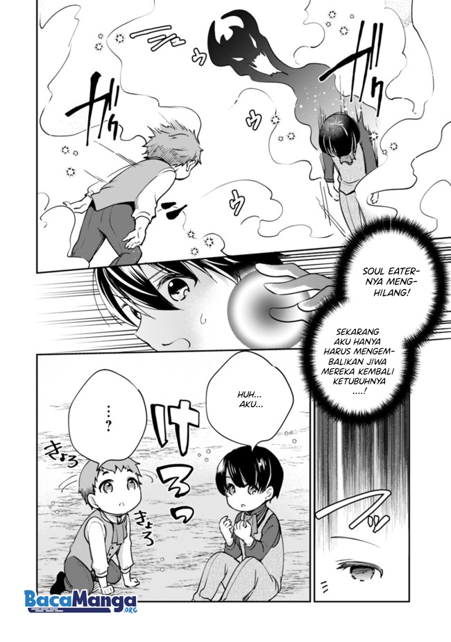 Zennin Ossan, Umarekawattara SSS Rank Jinsei ga Kakutei shita Chapter 53 Gambar 15