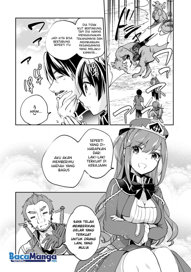 Zennin Ossan, Umarekawattara SSS Rank Jinsei ga Kakutei shita Chapter 53 Gambar 5