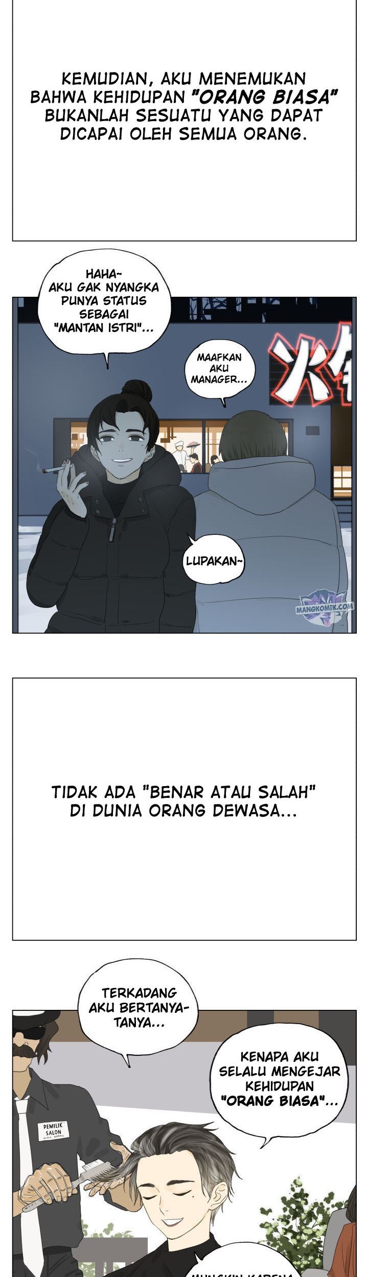 Nan Hao & Shang Feng Chapter 98 Gambar 12