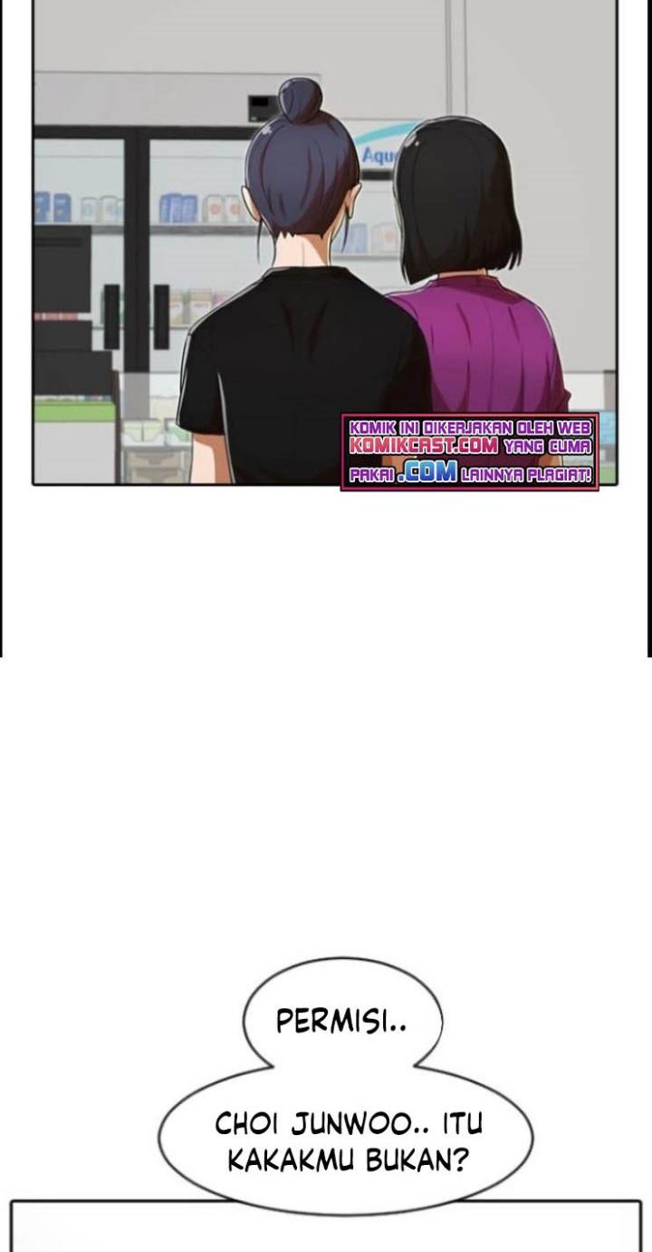 The Girl from Random Chatting! Chapter 208 Gambar 23
