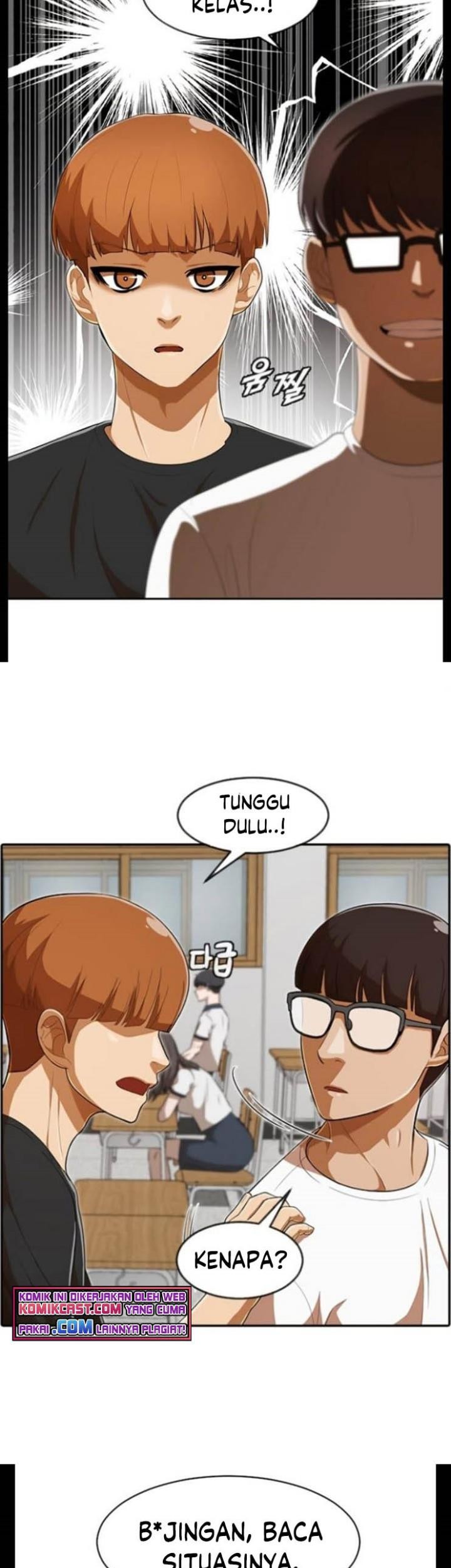 The Girl from Random Chatting! Chapter 208 Gambar 12