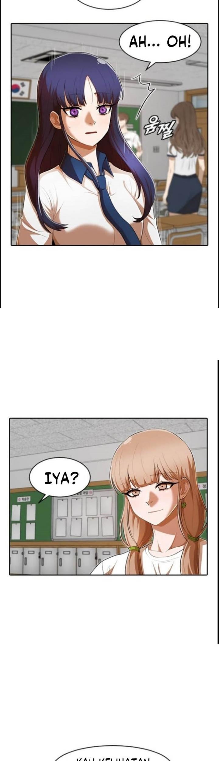 The Girl from Random Chatting! Chapter 208 Gambar 14