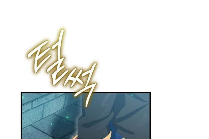 Ending Maker Chapter 11 Gambar 23