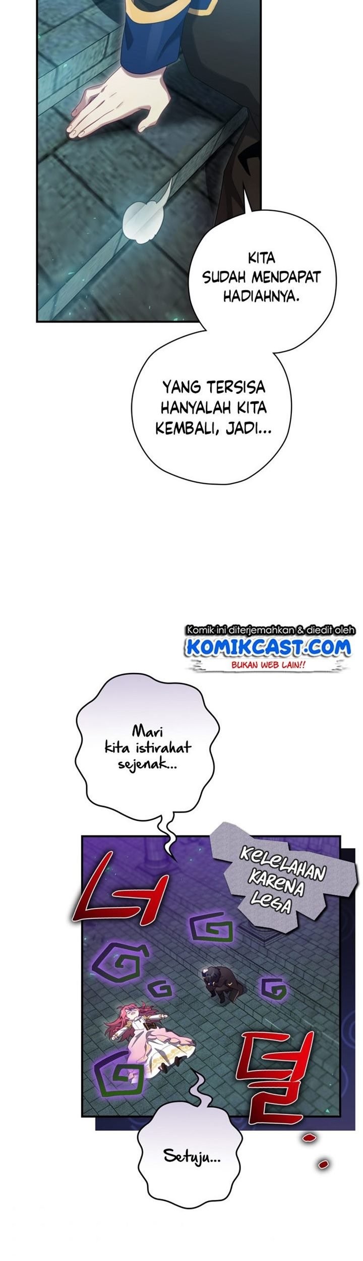 Ending Maker Chapter 11 Gambar 24