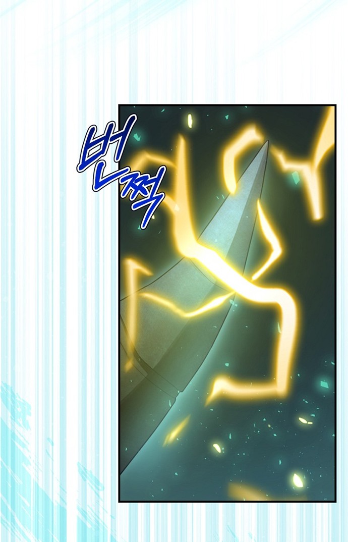 Ending Maker Chapter 10 Gambar 33