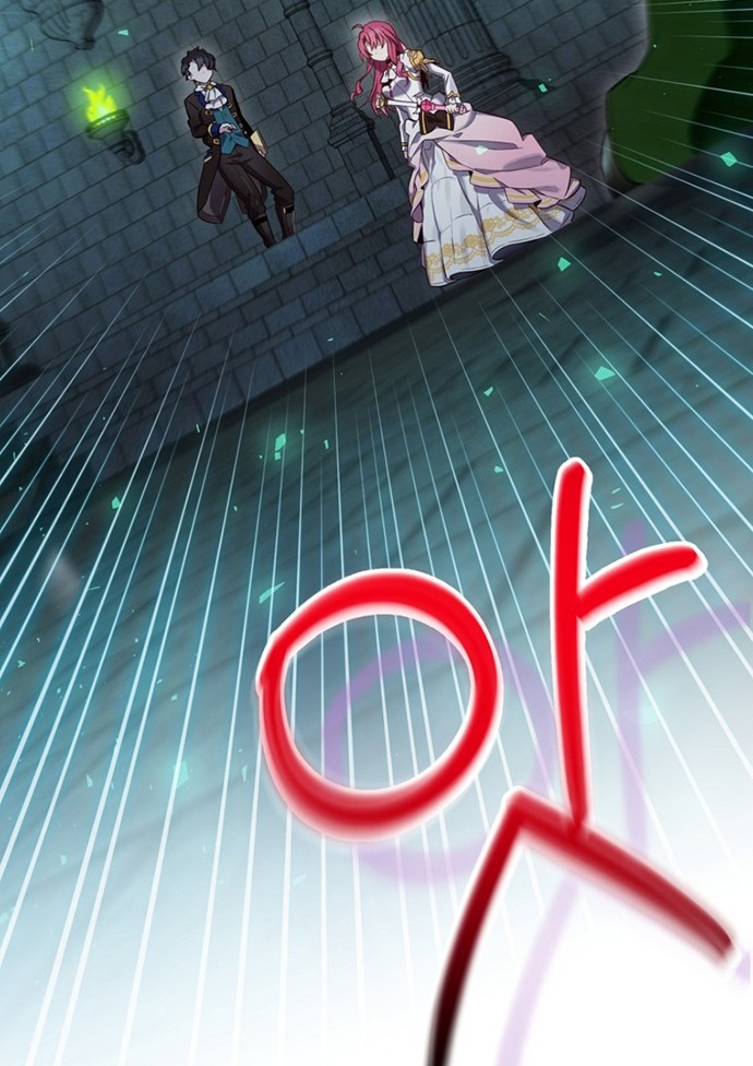 Ending Maker Chapter 10 Gambar 11