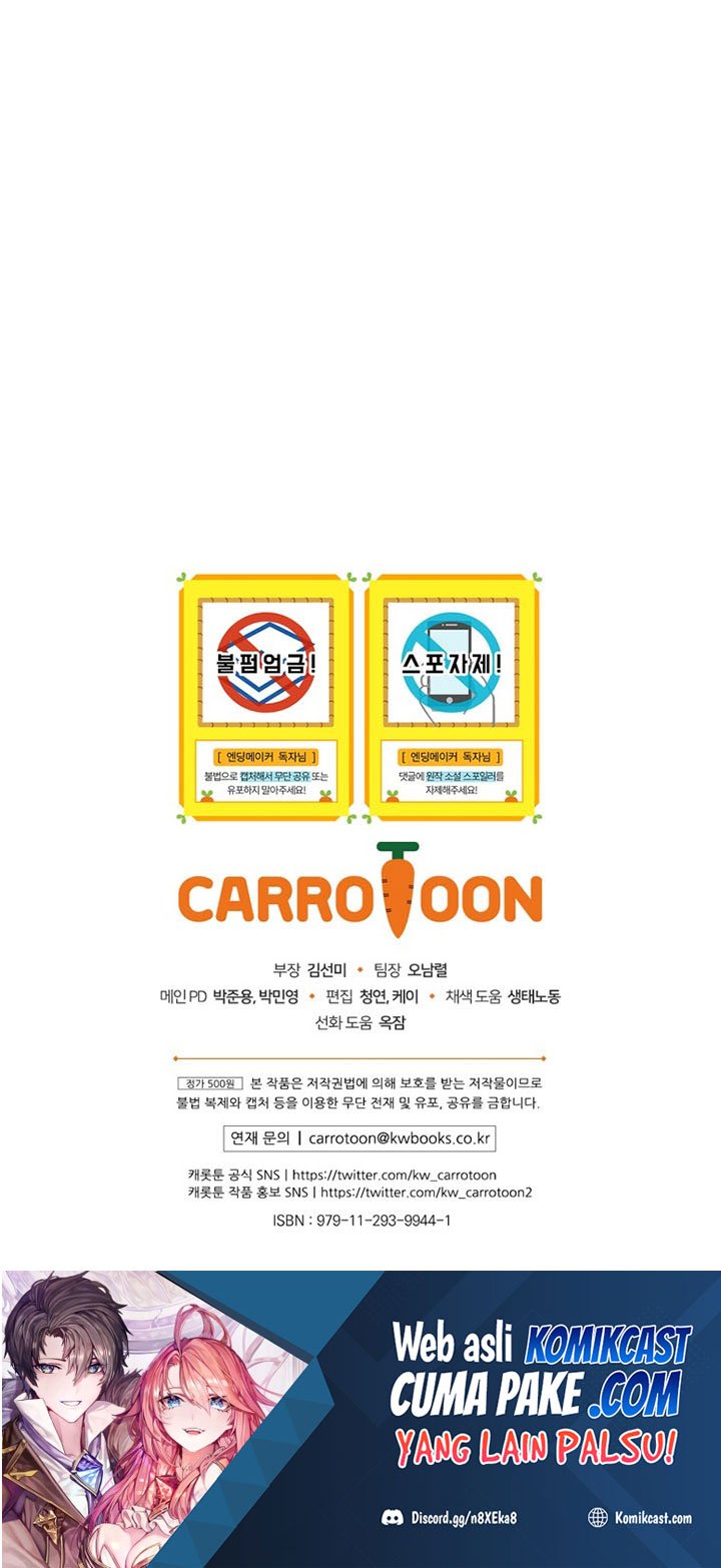 Ending Maker Chapter 13 Gambar 65