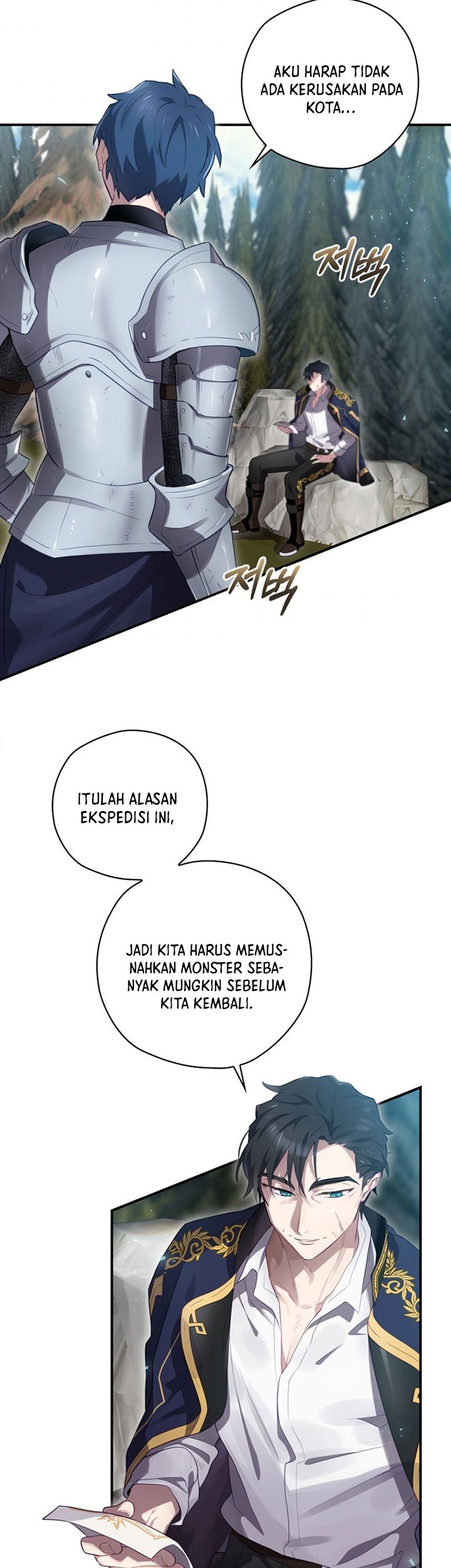 Ending Maker Chapter 13 Gambar 4