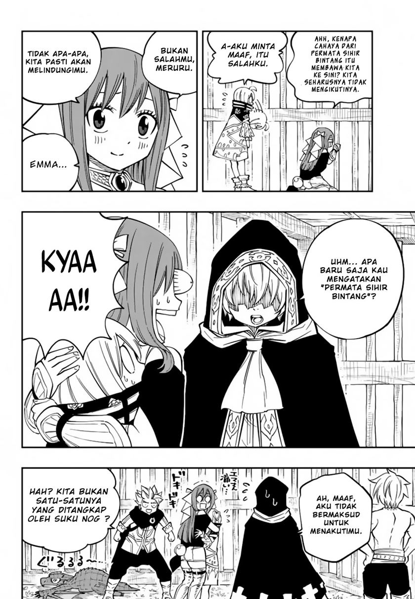 Gate of Nightmares Chapter 14 Gambar 15