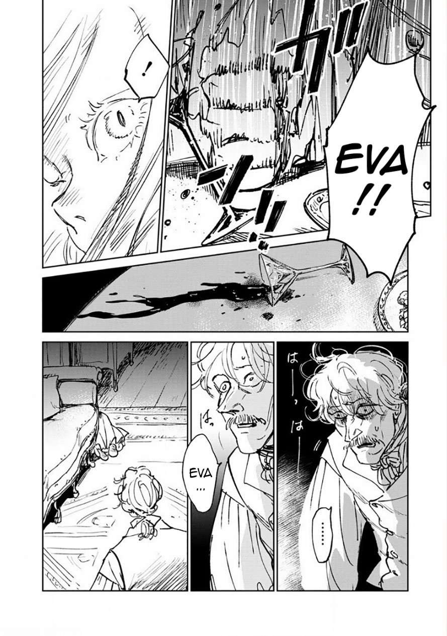 Noah of the Blood Sea Chapter 16 Gambar 17