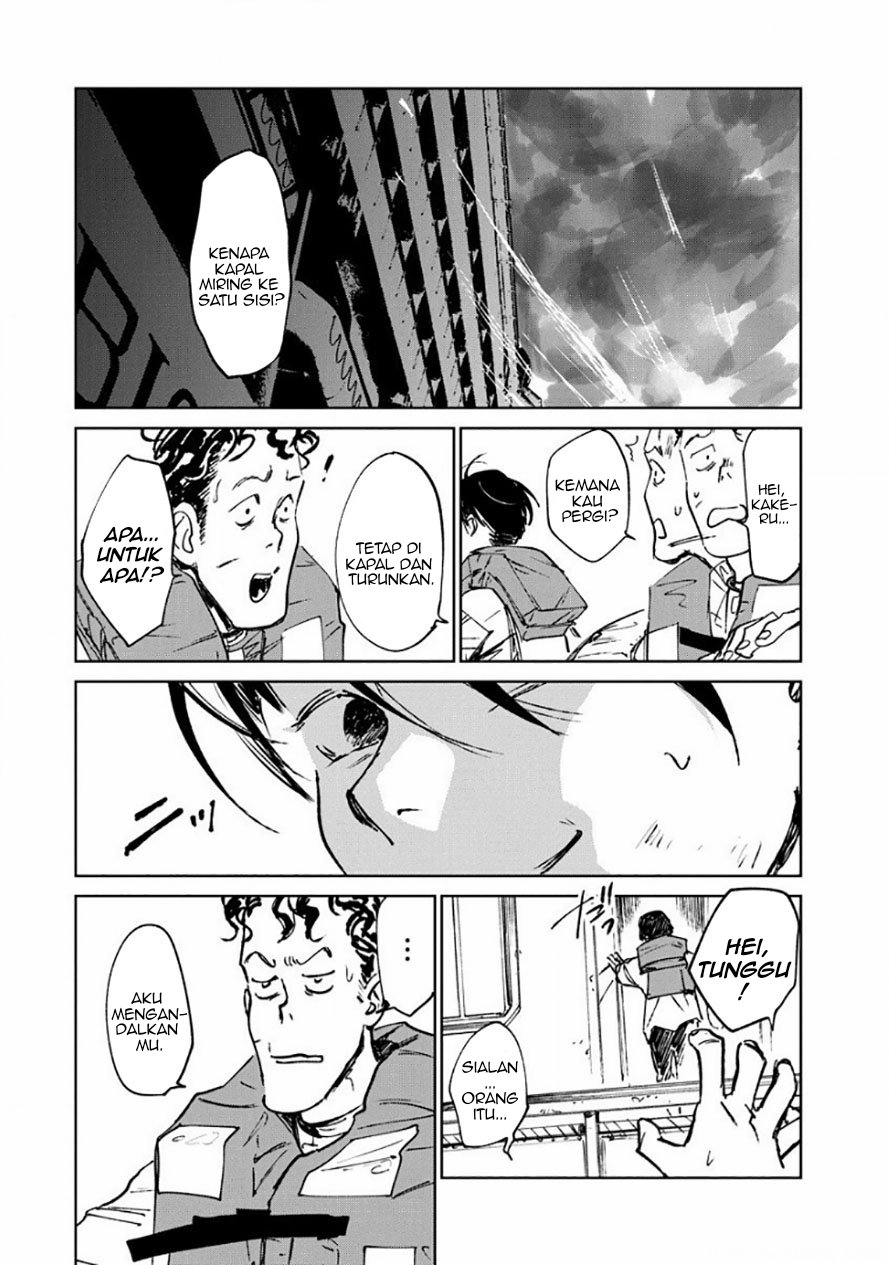Noah of the Blood Sea Chapter 16 Gambar 28