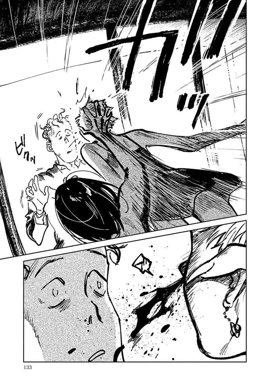 Noah of the Blood Sea Chapter 15 Gambar 9