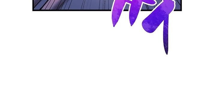 My Daughter is the Final Boss Chapter 27 Gambar 27