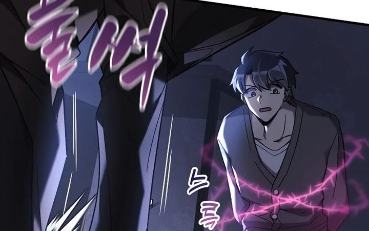 My Daughter is the Final Boss Chapter 27 Gambar 47