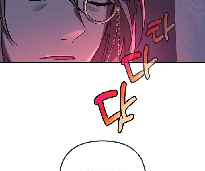 My Daughter is the Final Boss Chapter 27 Gambar 71