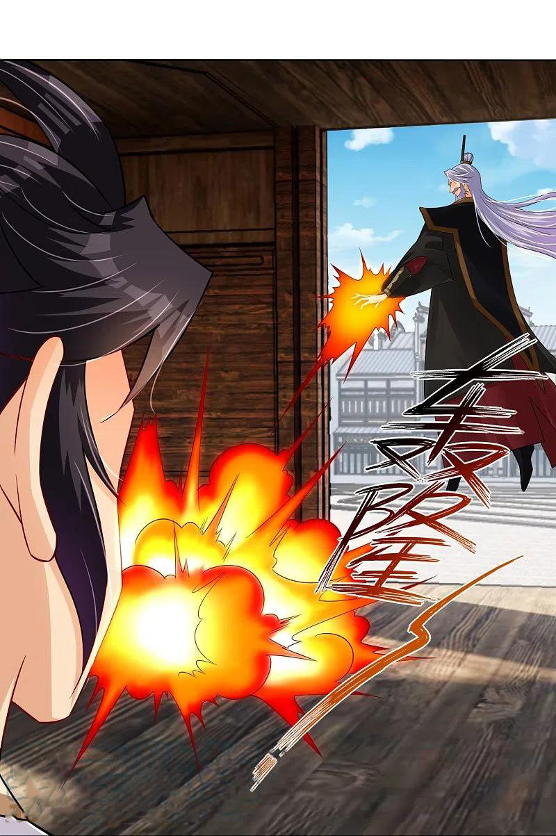 Reborn of War God Chapter 280 Gambar 17