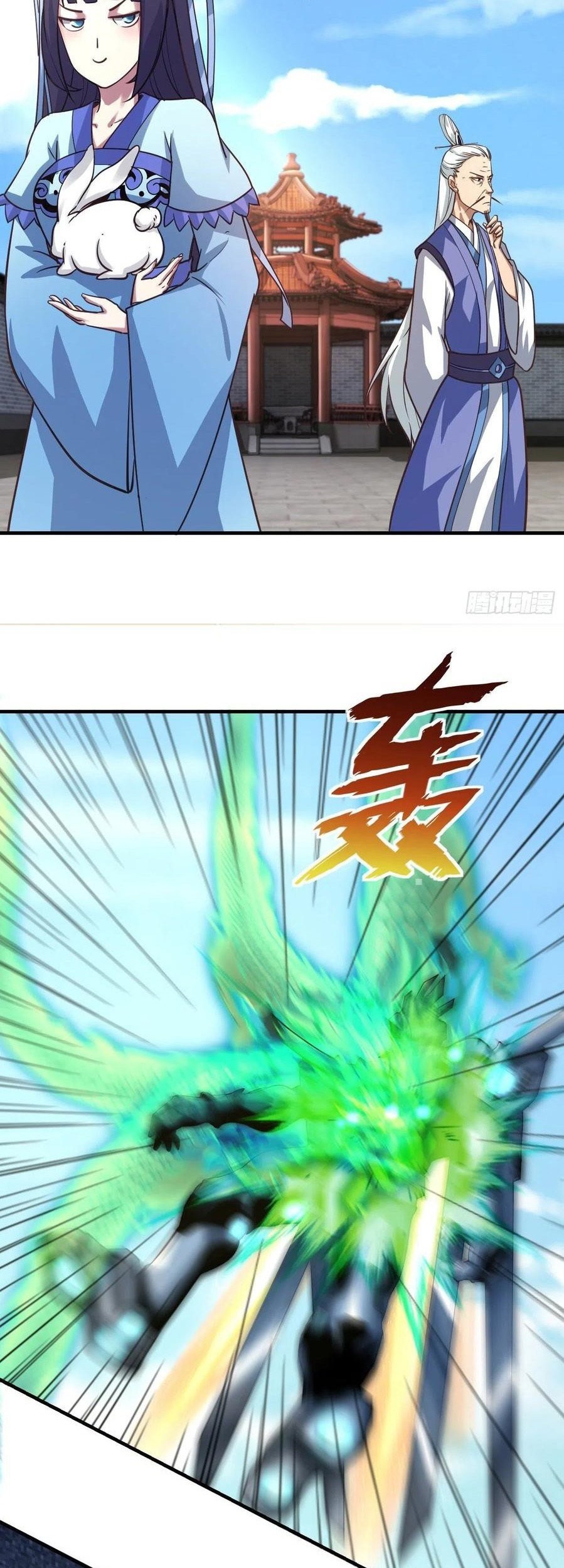 My Harem Depend on Drawing Chapter 127 Gambar 11