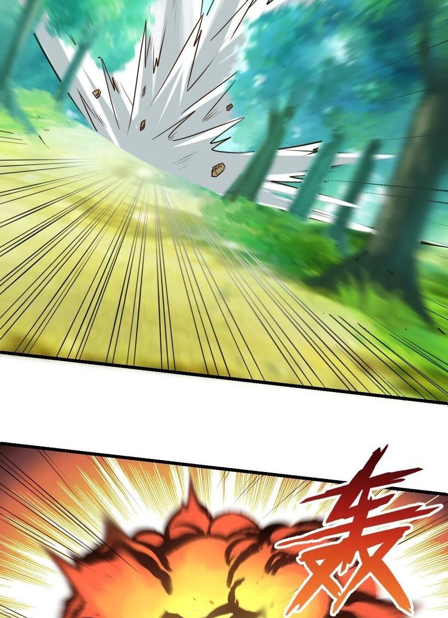 My Harem Depend on Drawing Chapter 127 Gambar 22