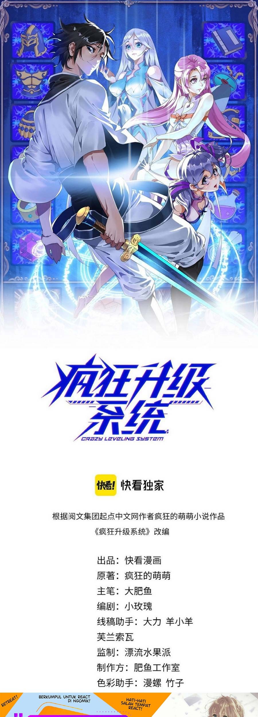 Baca Crazy Leveling System Chapter 38 Gambar 2