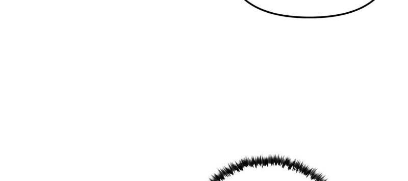 Martial God Chat Group Chapter 08 Gambar 11