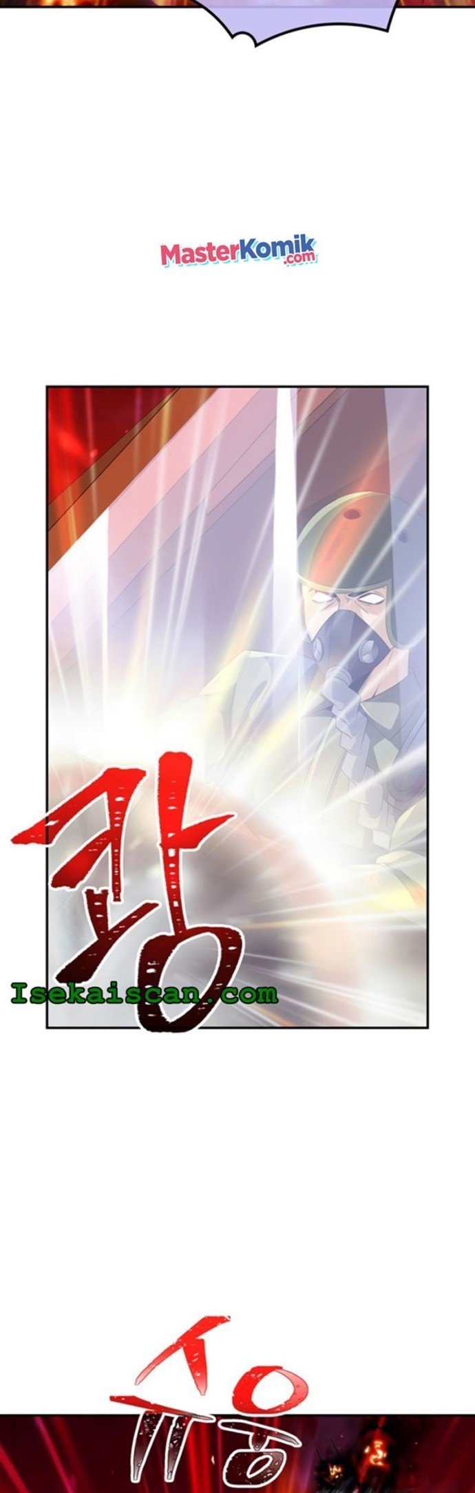 I have an SSS-rank Trait, but I want a Normal Life Chapter 20 Gambar 10