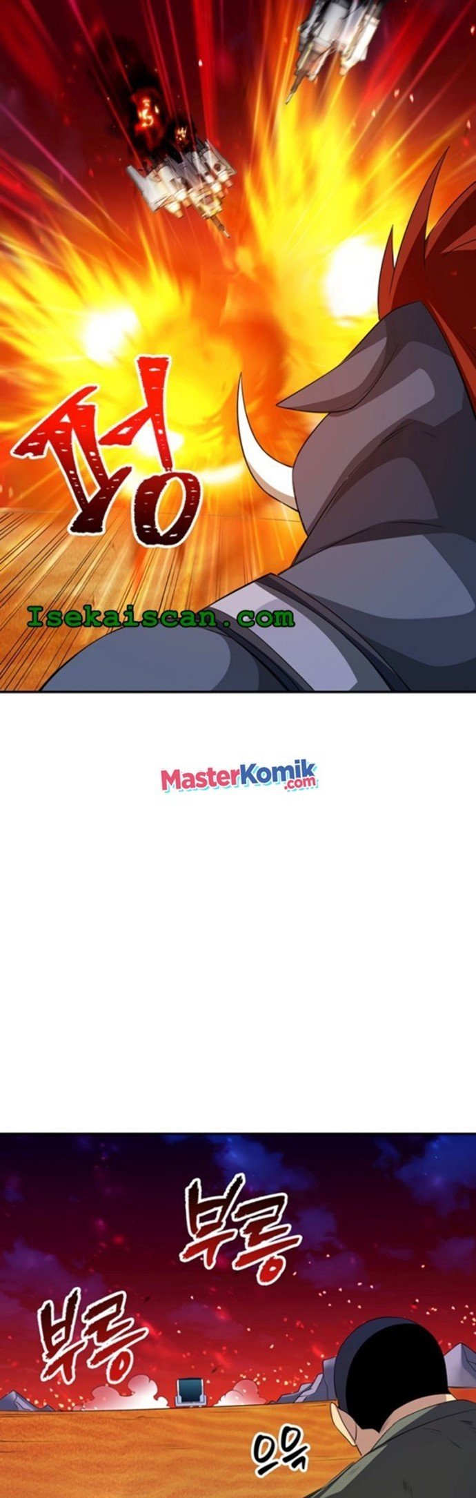 I have an SSS-rank Trait, but I want a Normal Life Chapter 20 Gambar 11