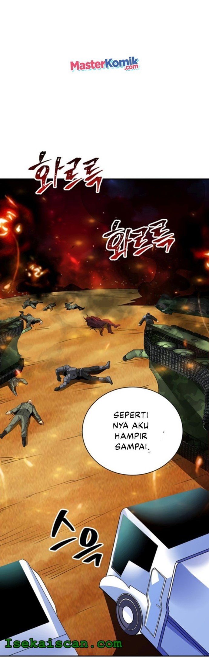 I have an SSS-rank Trait, but I want a Normal Life Chapter 20 Gambar 17