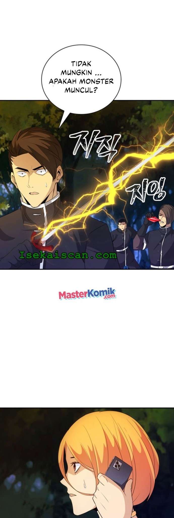 I have an SSS-rank Trait, but I want a Normal Life Chapter 20 Gambar 23