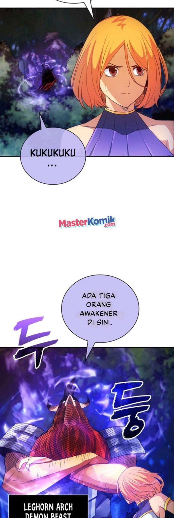 I have an SSS-rank Trait, but I want a Normal Life Chapter 20 Gambar 27