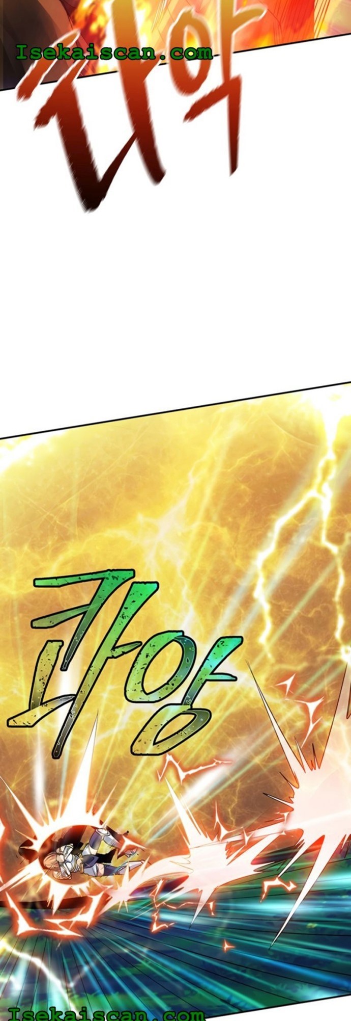 I have an SSS-rank Trait, but I want a Normal Life Chapter 20 Gambar 39