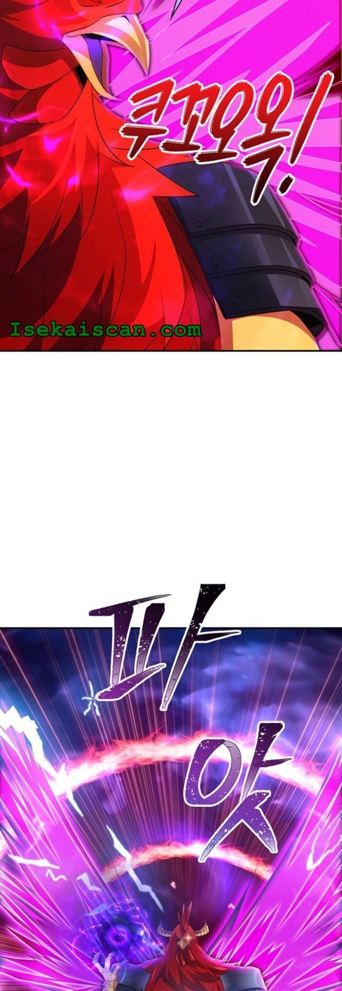 I have an SSS-rank Trait, but I want a Normal Life Chapter 20 Gambar 67