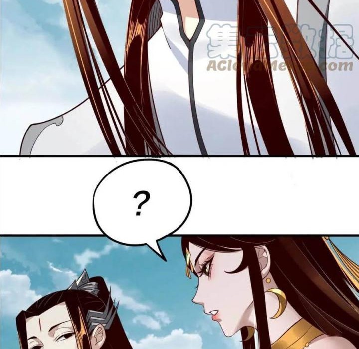 The Villain Of Destiny Chapter 33 Gambar 30