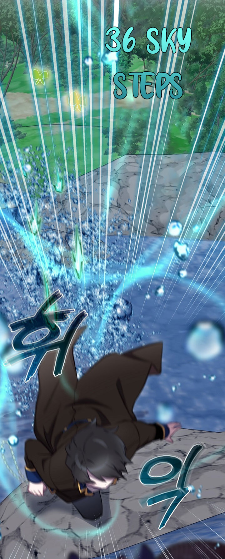 Ending Maker Chapter 19 Gambar 16