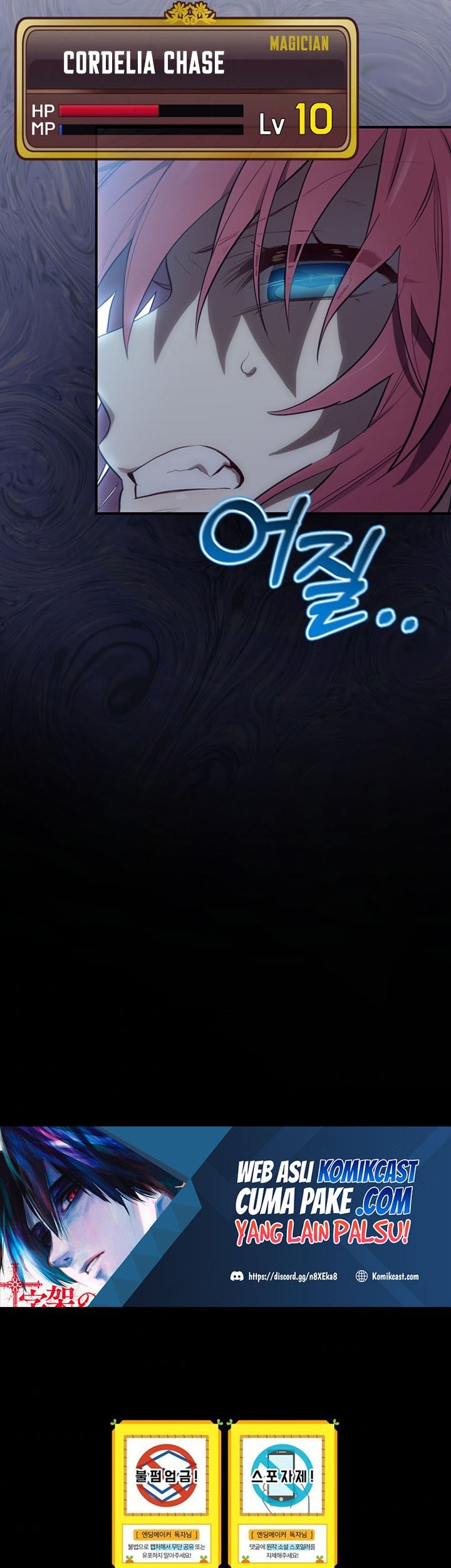 Ending Maker Chapter 19 Gambar 74