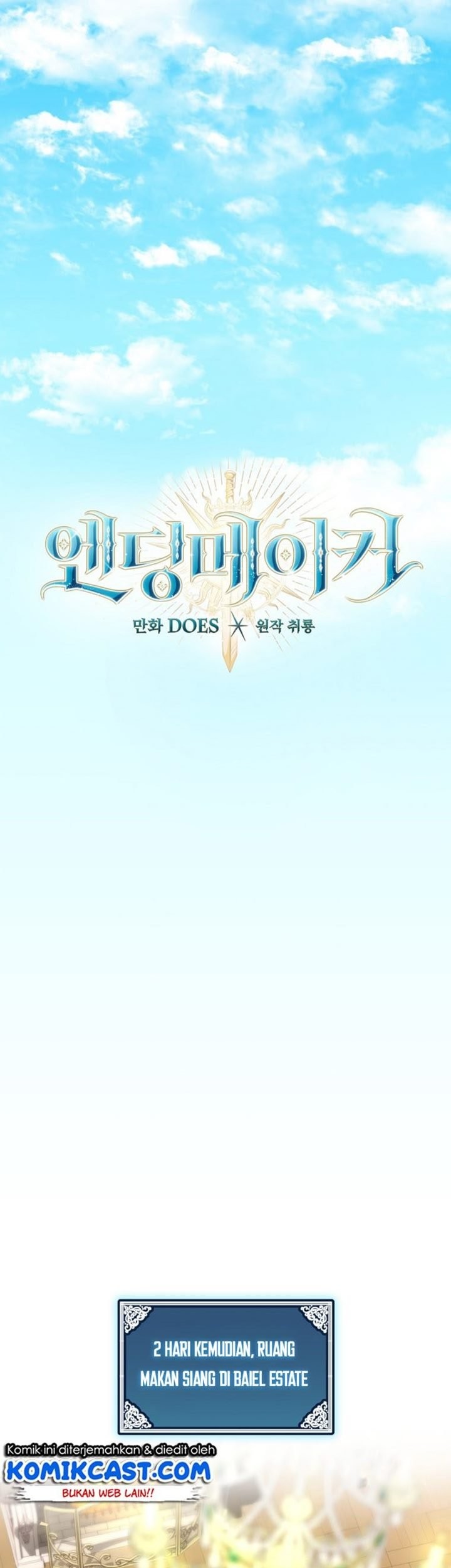 Ending Maker Chapter 15 Gambar 14