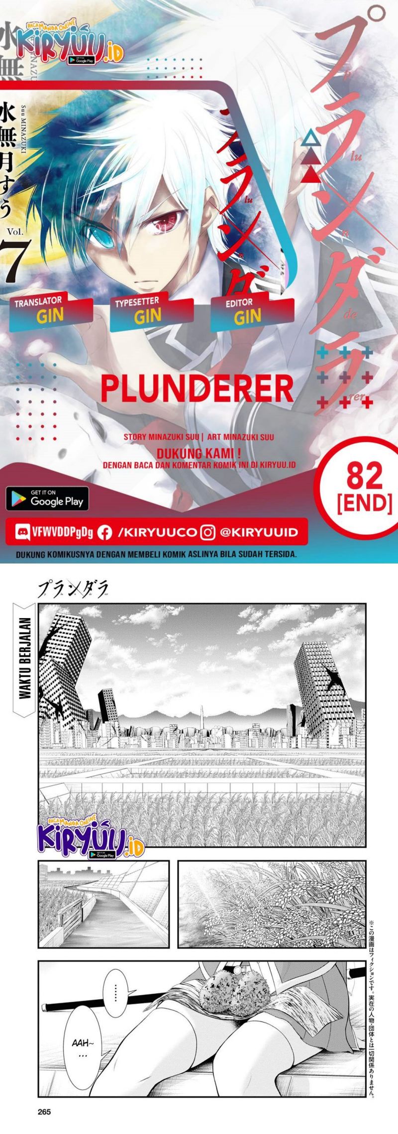 Baca Komik Plunderer Chapter 82 Gambar 1