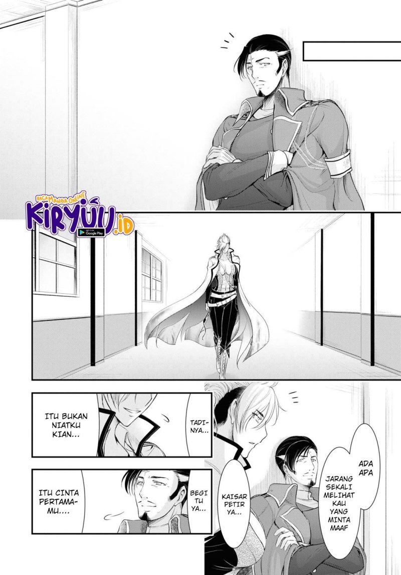 Plunderer Chapter 82 Gambar 24