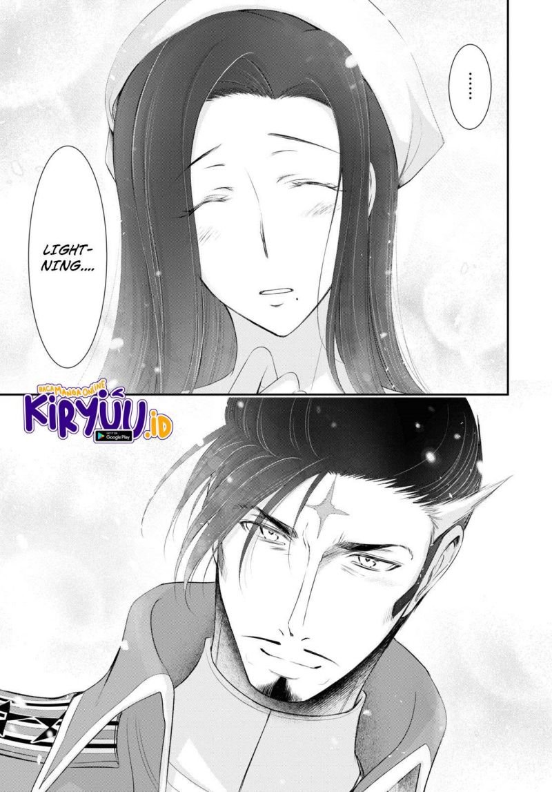 Plunderer Chapter 82 Gambar 27