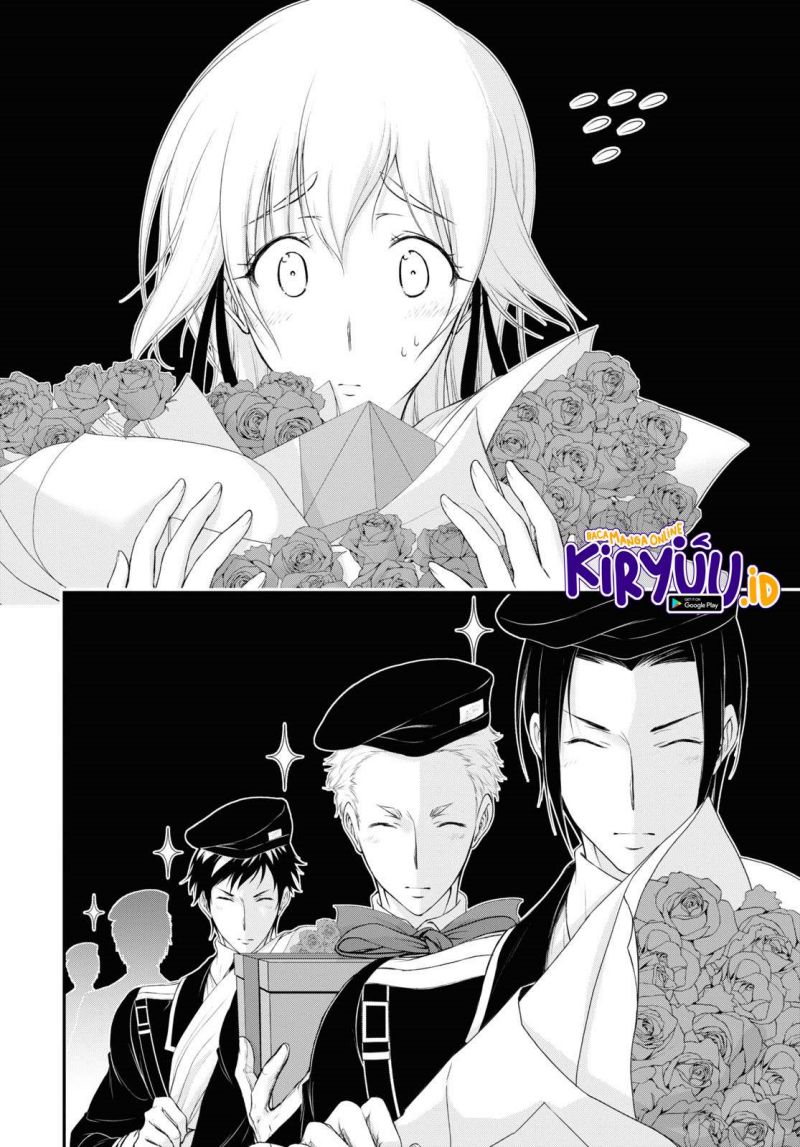 Plunderer Chapter 82 Gambar 46