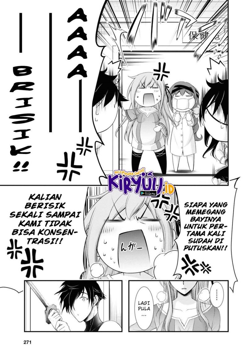 Plunderer Chapter 82 Gambar 7