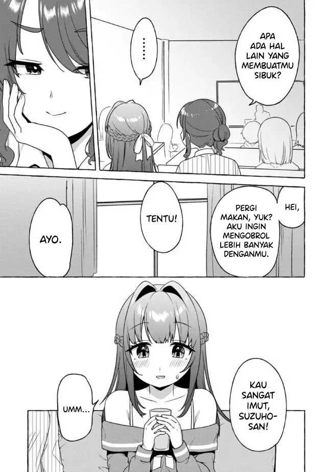 I’m Sandwiched Between Sweet and Spicy Sister-in-Law Chapter 15 Gambar 4