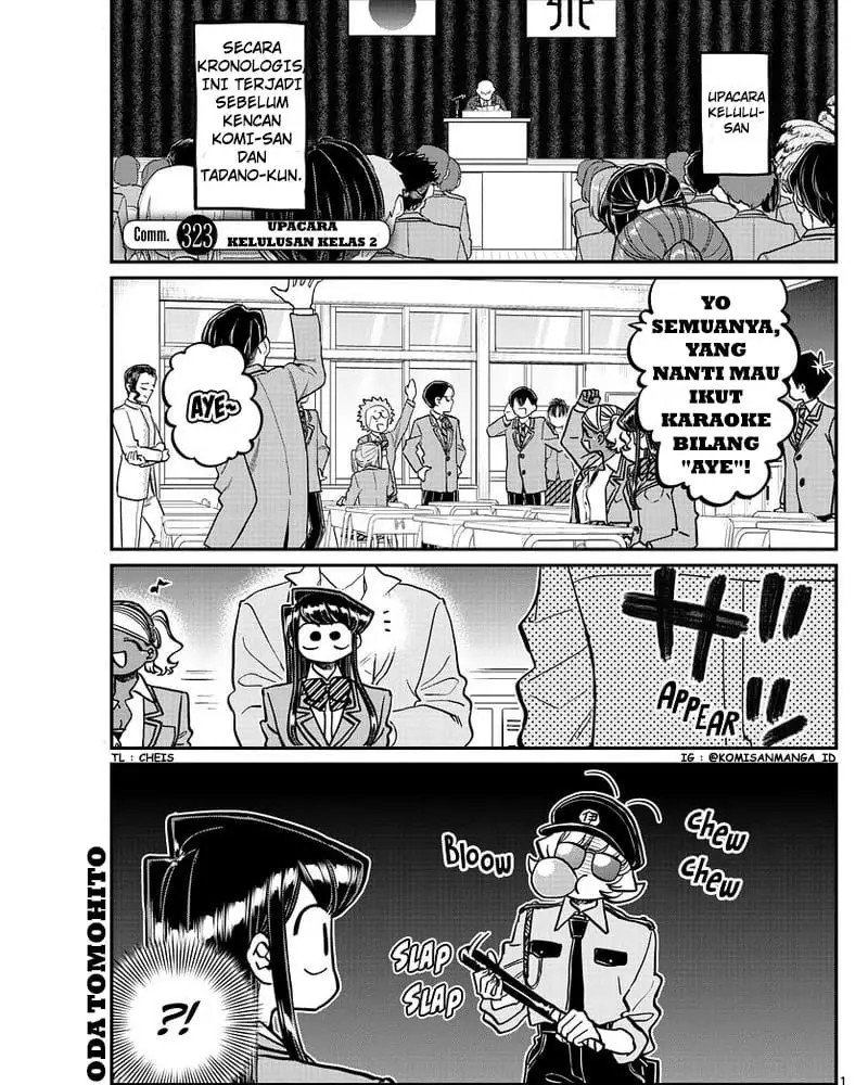 Baca Komi-san wa Komyushou Desu Chapter 323 Gambar 2