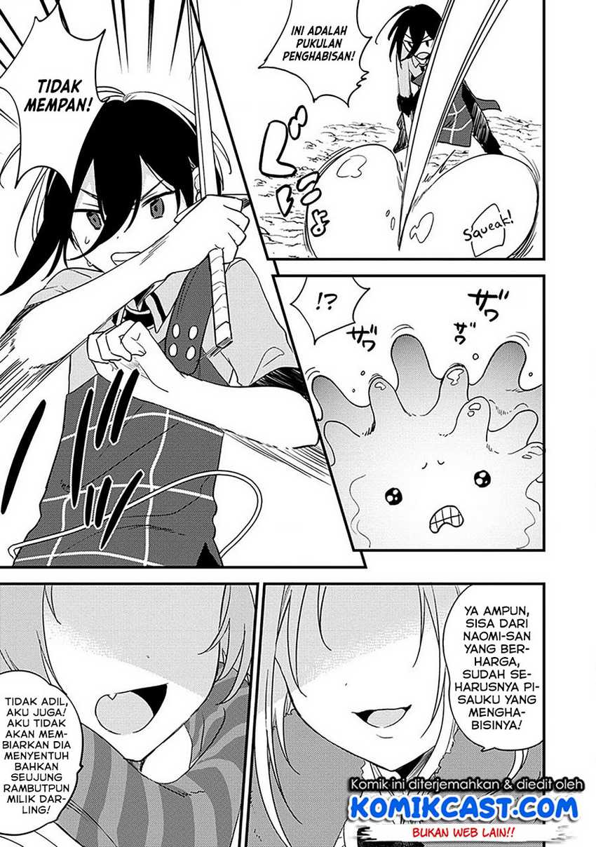 Isekai de Kojiin wo Hiraita kedo, Naze ka Darehitori Sudatou to Shinai Ken Chapter 36 Gambar 4