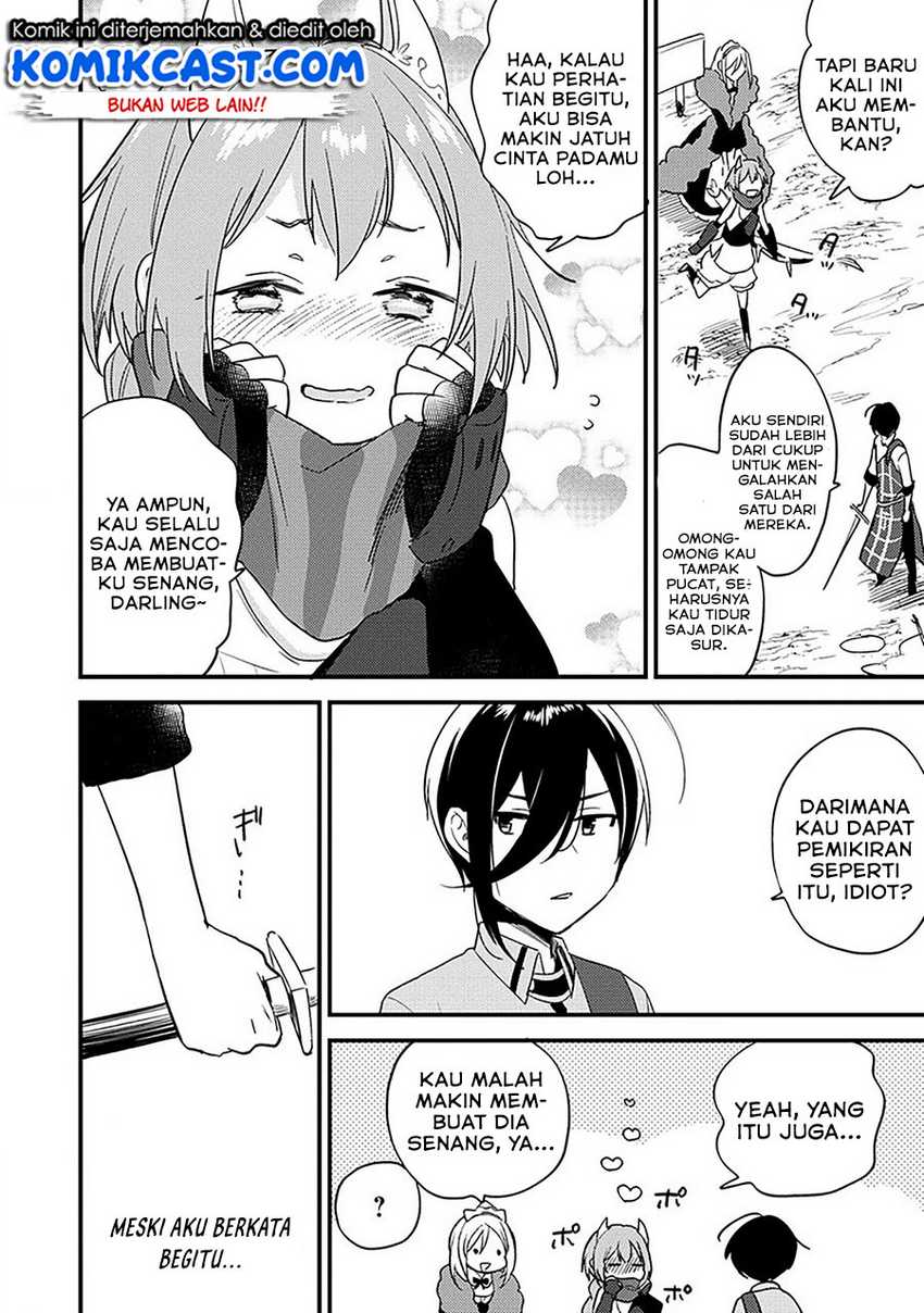 Isekai de Kojiin wo Hiraita kedo, Naze ka Darehitori Sudatou to Shinai Ken Chapter 36 Gambar 7