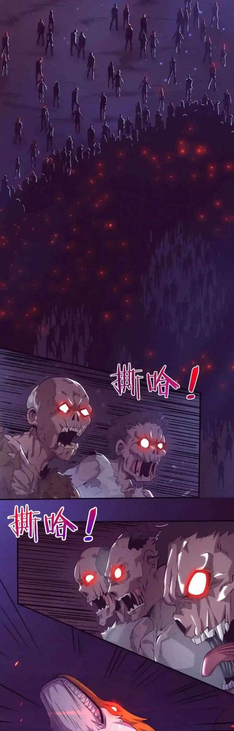 Evolution Frenzy Chapter 33 Gambar 5