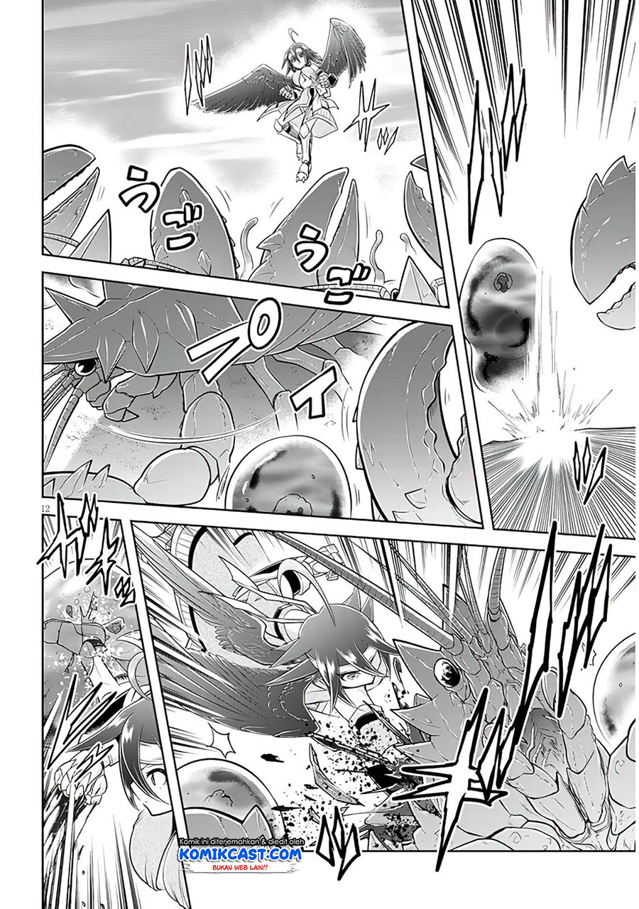 Live Dungeon! Chapter 49 Gambar 13