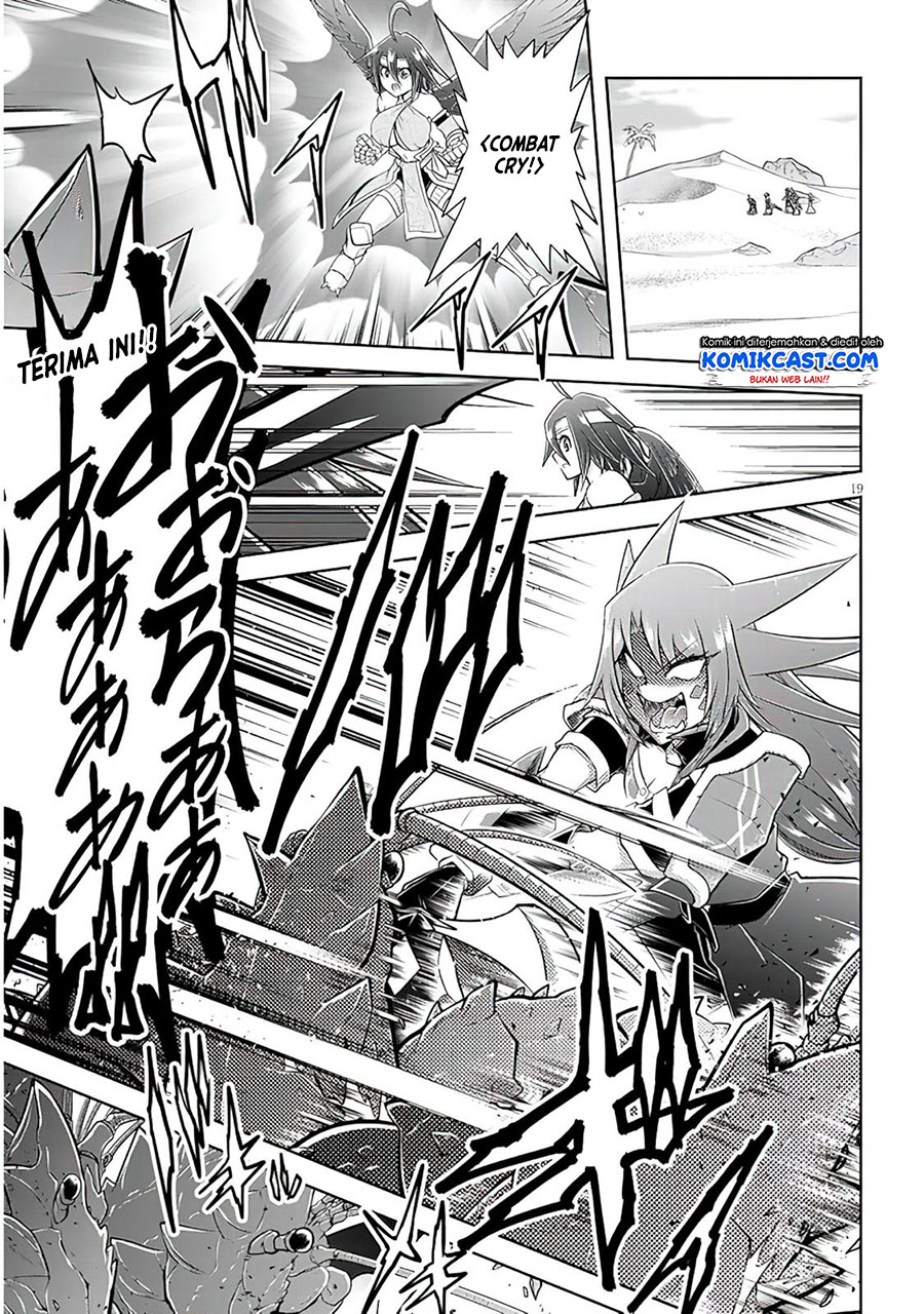 Live Dungeon! Chapter 49 Gambar 20