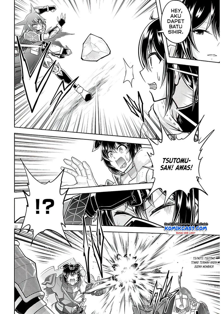 Live Dungeon! Chapter 49 Gambar 23