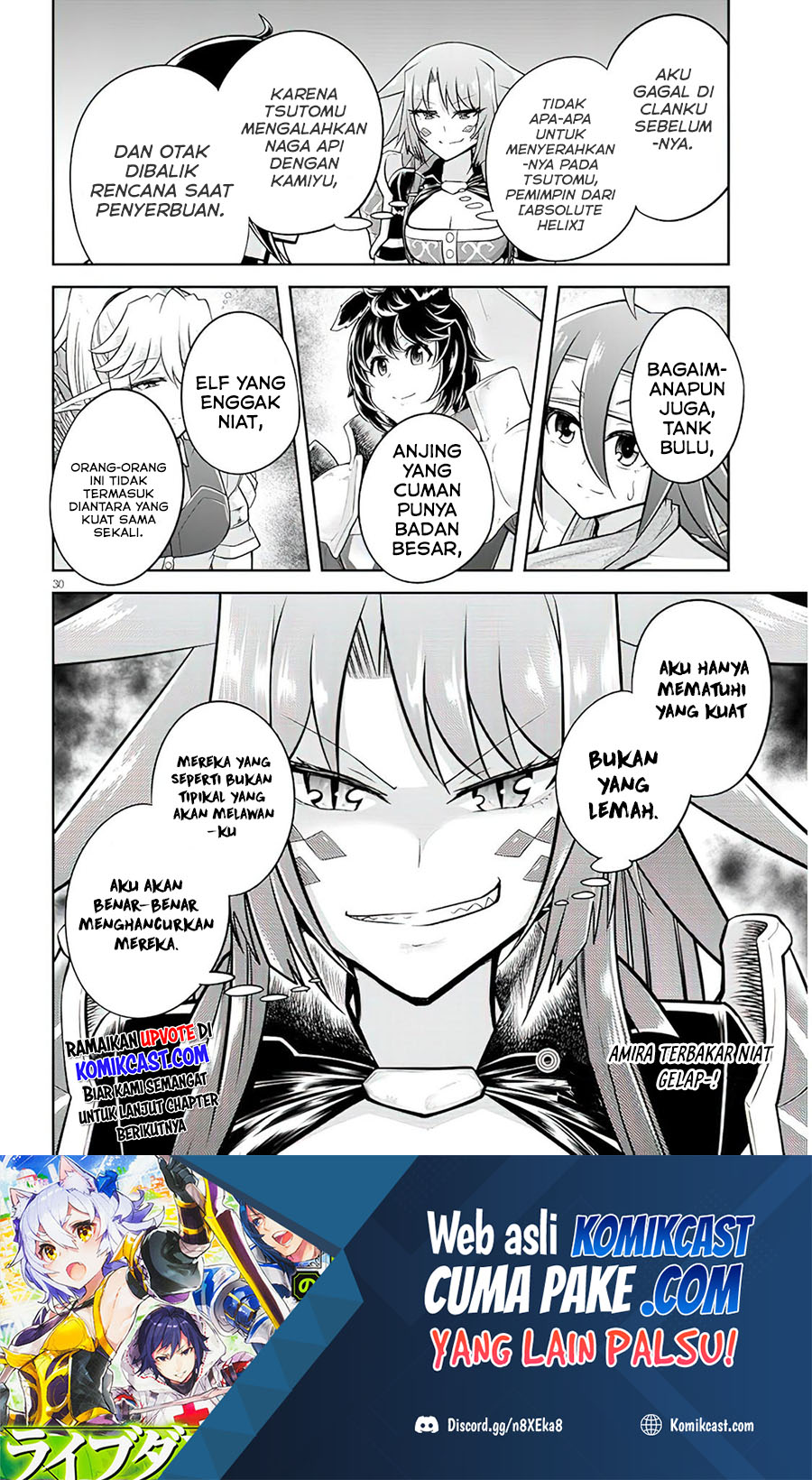 Live Dungeon! Chapter 49 Gambar 31
